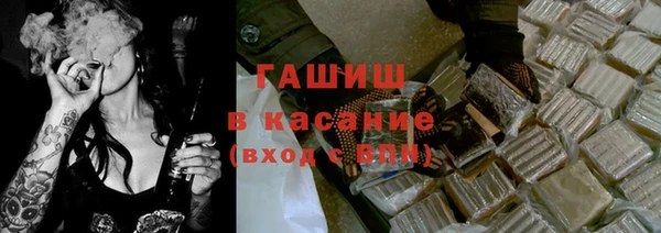 героин Богданович