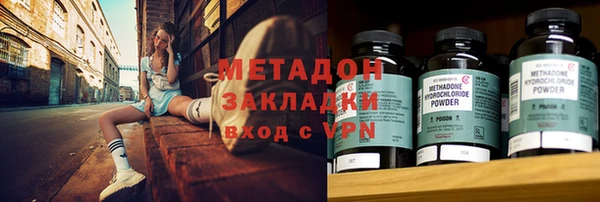 спиды Тында