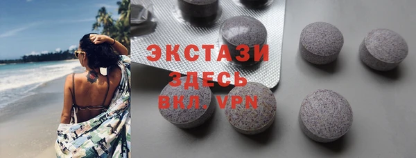 a pvp Верхнеуральск