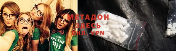 героин Богданович