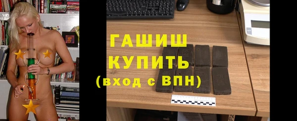 героин Богданович