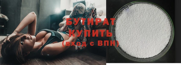 PSILOCYBIN Туринск