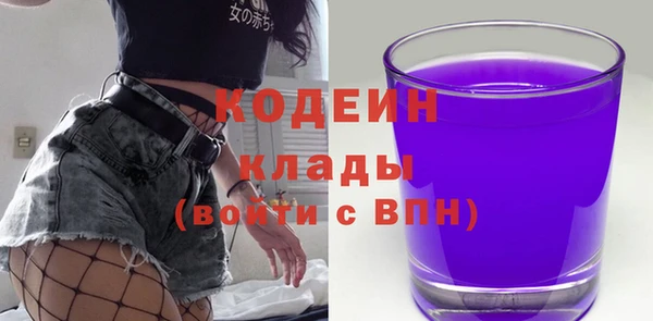 героин Богданович