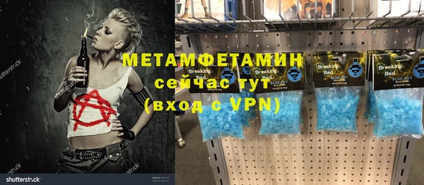 кокаин VHQ Верея