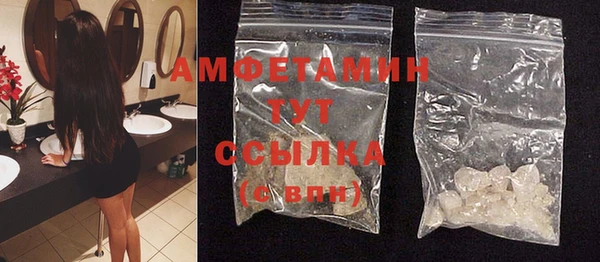 героин Богданович