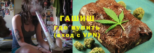 героин Богданович