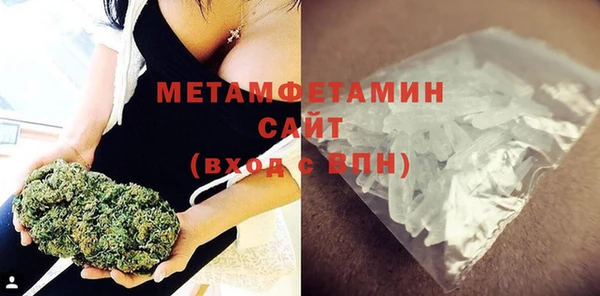 героин Богданович