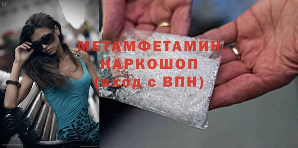 героин Богданович